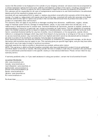 Страница 13