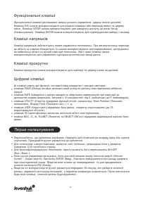 Страница 50