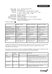 Страница 15