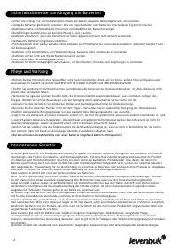 Страница 13