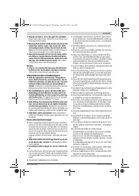 Страница 41