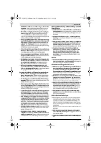 Страница 45