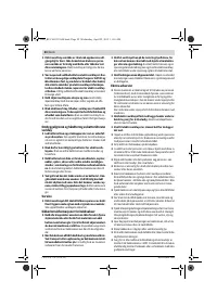 Страница 50