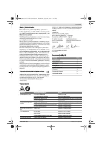 Страница 57