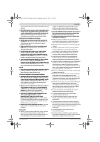 Страница 65