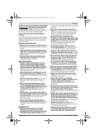 Страница 75