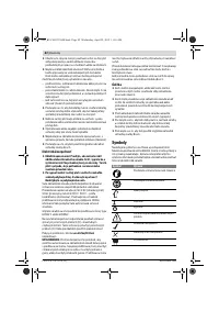 Страница 82
