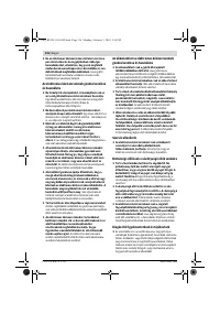 Страница 116