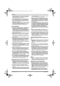 Страница 54