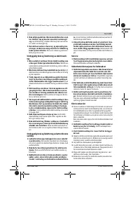 Страница 67