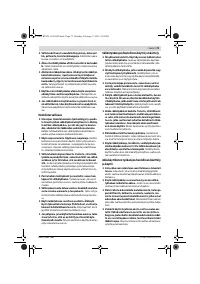 Страница 73