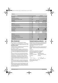 Страница 76