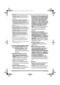 Страница 246