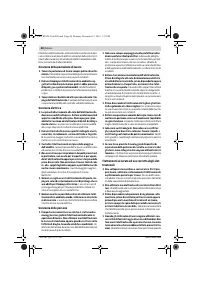 Страница 48