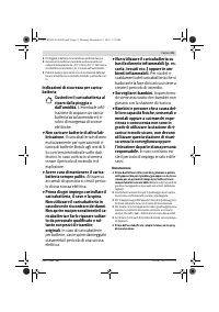 Страница 51