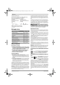 Страница 54