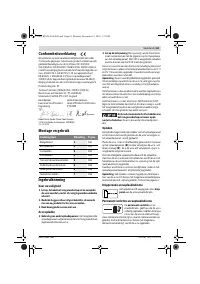 Страница 63