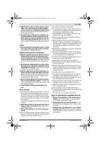 Страница 83