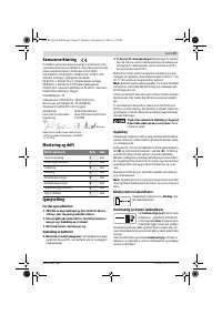Страница 87