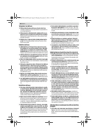 Страница 90
