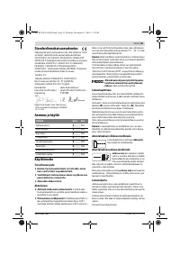 Страница 95