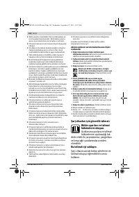 Страница 104