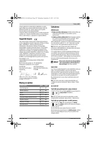 Страница 107