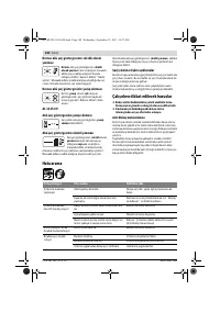 Страница 108