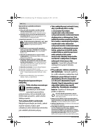 Страница 122