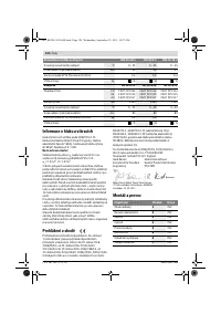 Страница 124