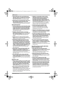 Страница 128