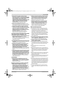Страница 129