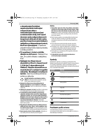 Страница 131