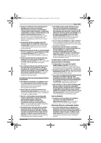 Страница 137