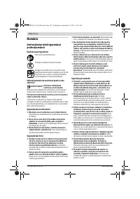 Страница 176