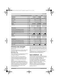 Страница 223
