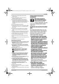 Страница 229