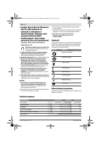Страница 230