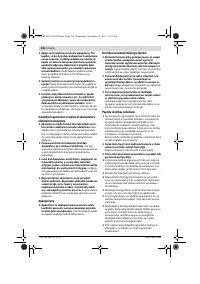 Страница 236
