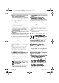 Страница 237