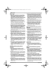 Страница 244