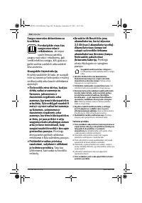 Страница 246