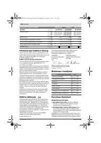 Страница 248