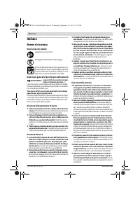 Страница 46