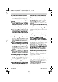 Страница 47