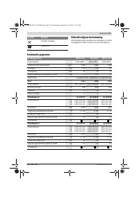 Страница 59
