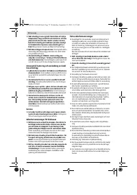 Страница 72