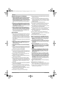 Страница 80