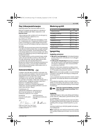 Страница 83