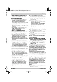 Страница 79